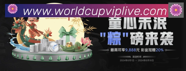 App 展示图